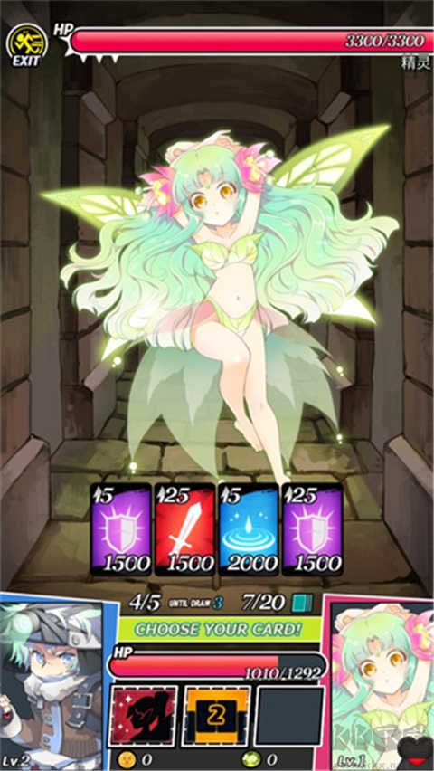 地下城和女孩(DungeonAndGirls)