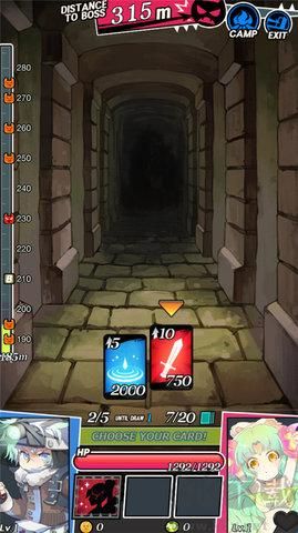 地下城和女孩(DungeonAndGirls)