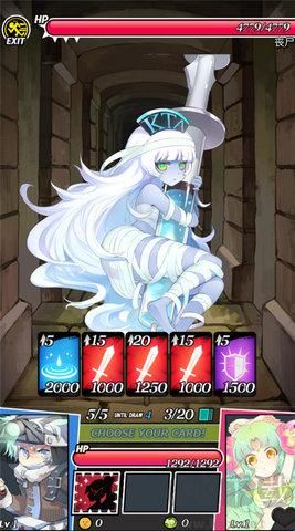 地下城和女孩(DungeonAndGirls)