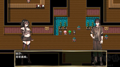 我要成為鑄劍師