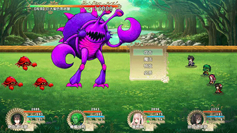 我要成為鑄劍師