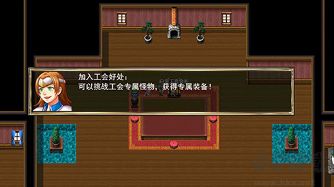 我要成為鑄劍師