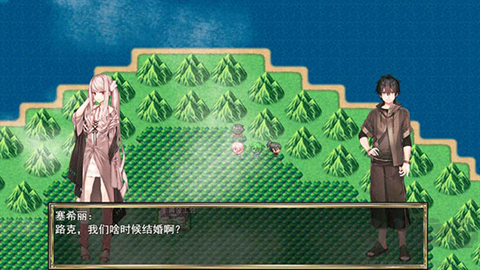 我要成為鑄劍師