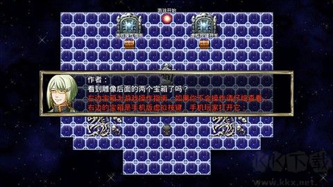 我要成為鑄劍師