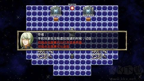 我要成為鑄劍師