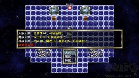 我要成為鑄劍師