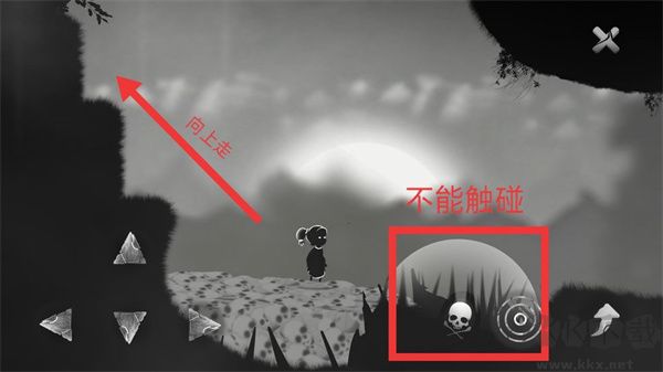 結局游戲(endings)