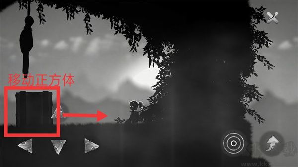 結局游戲(endings)