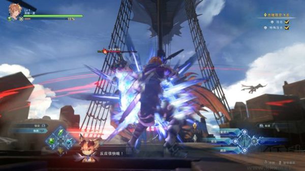 碧藍(lán)幻想relink