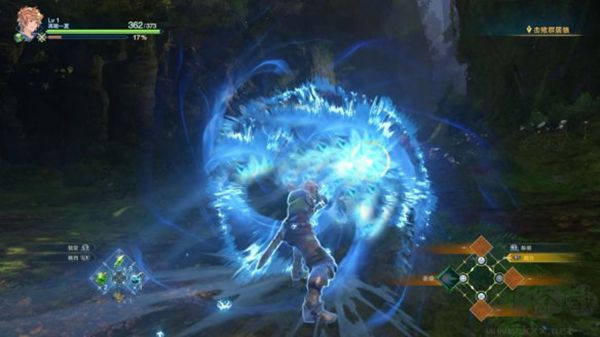 碧藍(lán)幻想relink