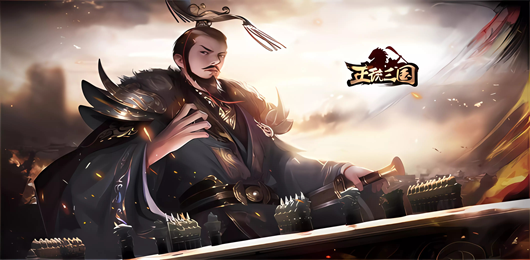 正統(tǒng)三國(guó)版本大全-正統(tǒng)三國(guó)版本大全合集-正統(tǒng)三國(guó)版本大全推薦