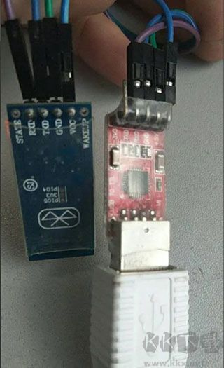 SPP藍(lán)牙串口