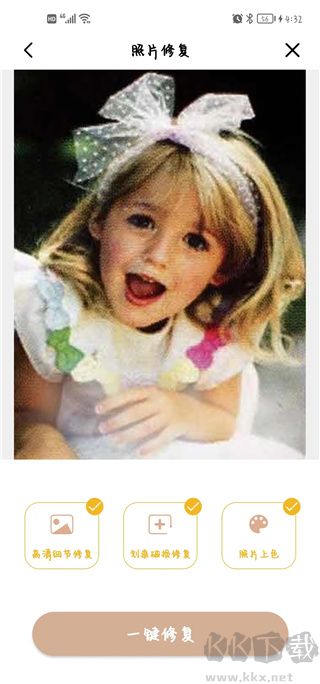 照片時(shí)光機(jī)