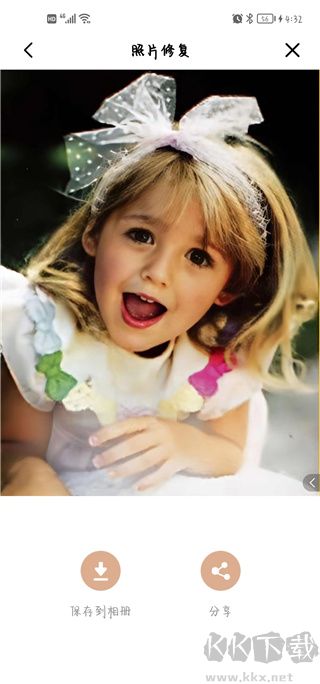 照片時(shí)光機(jī)