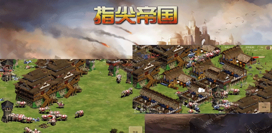指尖帝國(guó)版本大全-指尖帝國(guó)版本大全合集-指尖帝國(guó)版本大全推薦