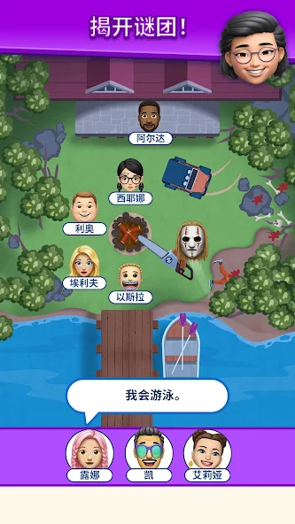 那是我的座位(That)