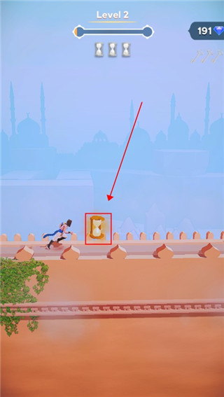 波斯王子大逃亡2