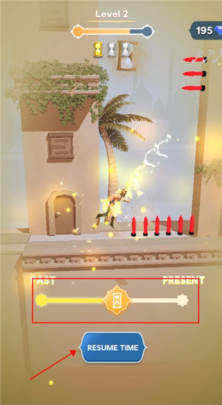 波斯王子大逃亡2