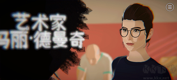 浮生千百事(The Wreck)