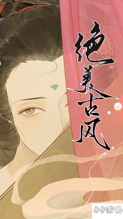 長(zhǎng)相思詩(shī)詞