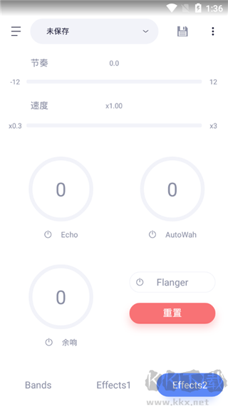 蜥蜴音樂播放器