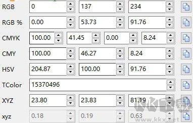 Pipette(屏幕取色軟件)