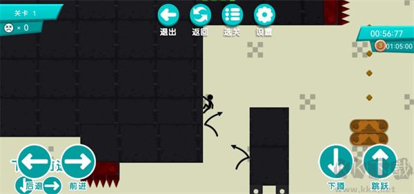 火柴人挑戰(zhàn)