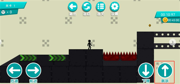 火柴人挑戰(zhàn)