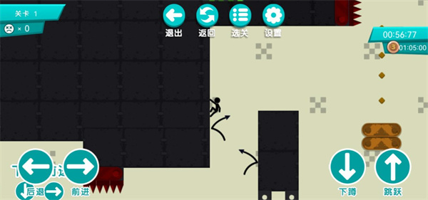 火柴人挑戰(zhàn)