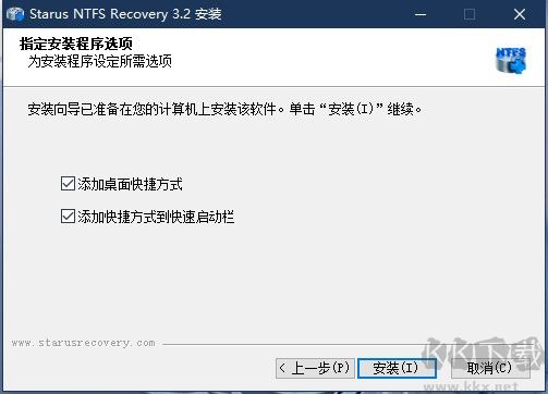 Starus NTFS Recovery(數(shù)據(jù)恢復(fù)軟件)