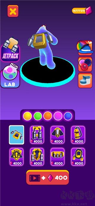 瘋狂果凍人3D(Blob Runner 3D)