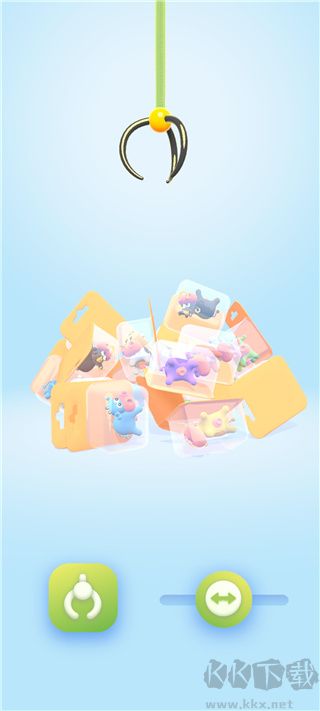 那是一頭牛(that