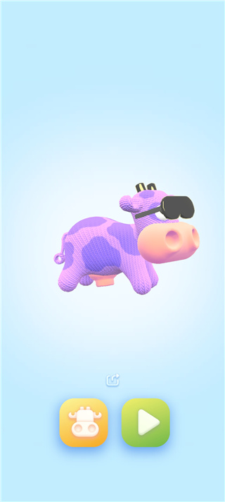 那是一頭牛(that's a cow)