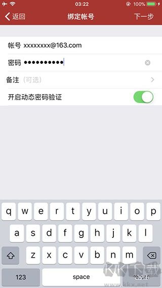 網(wǎng)易將軍令