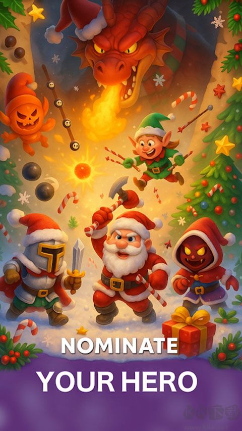 射箭英雄新時代