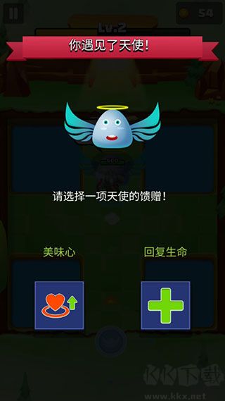 射箭英雄新時代