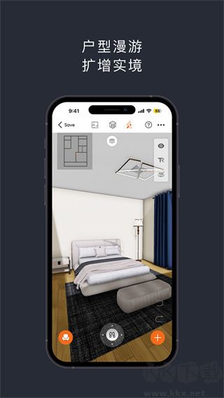 知戶(hù)型專(zhuān)業(yè)版