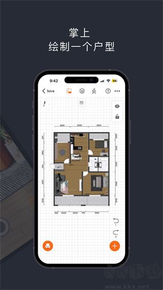 知戶(hù)型專(zhuān)業(yè)版