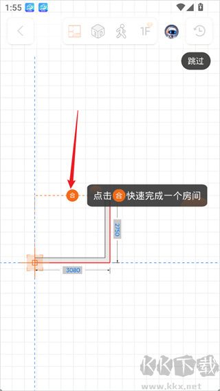 知戶(hù)型專(zhuān)業(yè)版