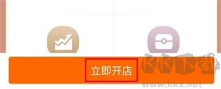 華夏收藏網(wǎng)