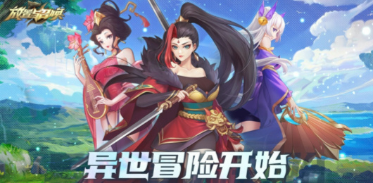 放置與召喚版本大全-放置與召喚版本大全合集-放置與召喚版本大全推薦