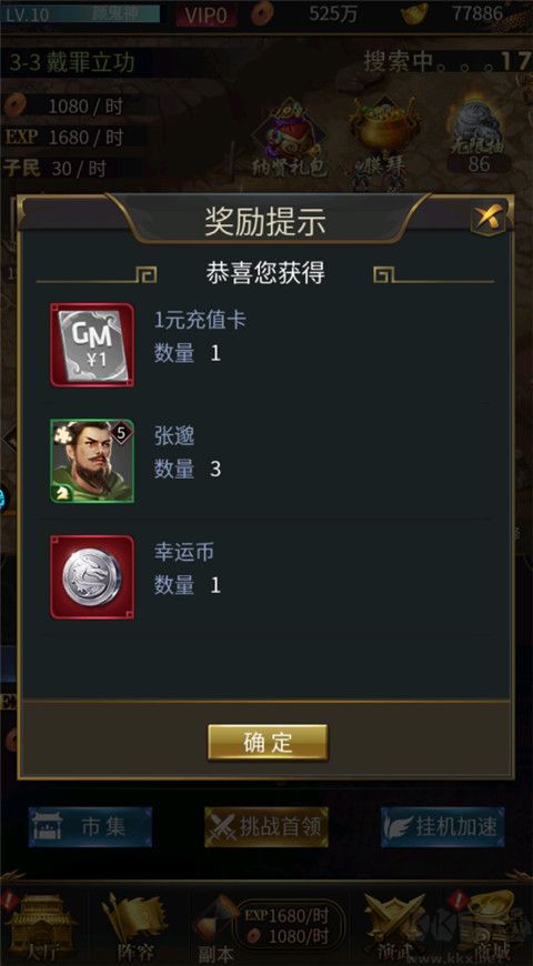 二十四小時(shí)