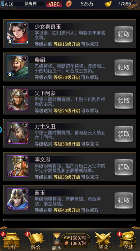 二十四小時(shí)