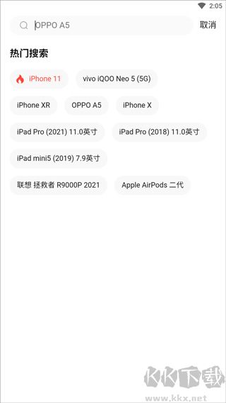 轉(zhuǎn)轉(zhuǎn)