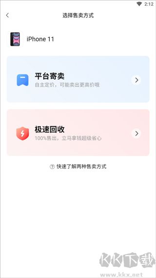 轉(zhuǎn)轉(zhuǎn)