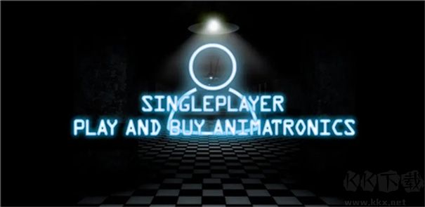 電子動畫模擬器