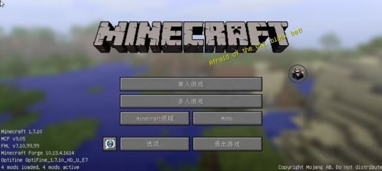 Fold Craft Launcher 啟動(dòng)器