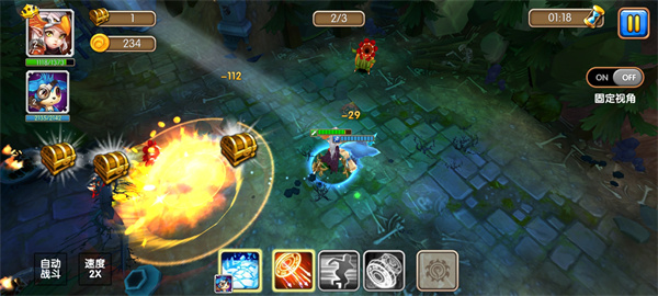 英雄傳奇永恒競(jìng)技