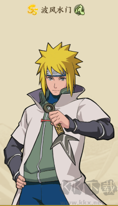 十萬個(gè)大魔王