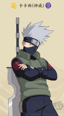 十萬個(gè)大魔王